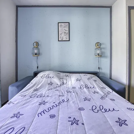 Les Aigues Marines-69 By Interhome Daire *